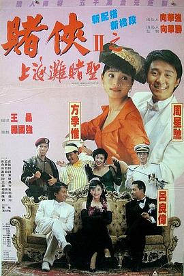 人人草人人看